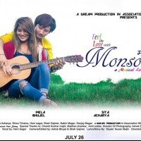 Premier show of Nepali short movie 'MONSOON' in San Antonio
